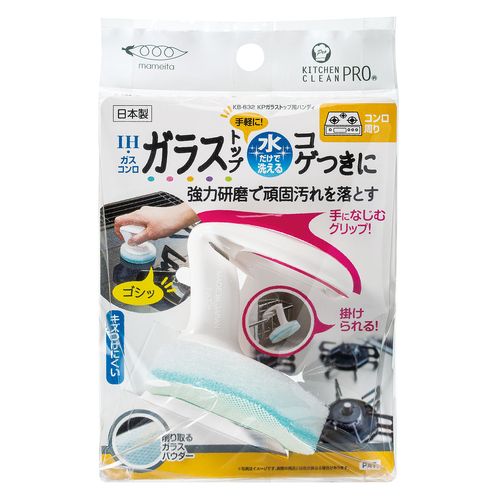 KP ガラストップ用ハンディ KB-632 まめいた