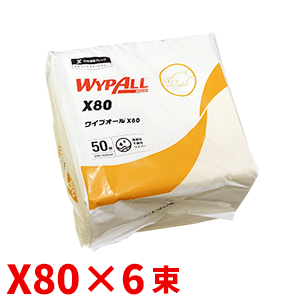 厚手タイプワイプオールX80×6束多様な場所で使える不織布ウエス