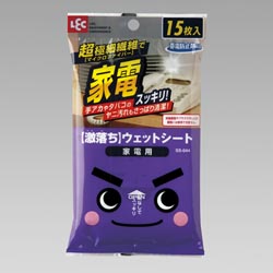 激落ちくん 激落ち ウェットシート 家電用 15枚入 ( マイクロファイバー ) SS-044