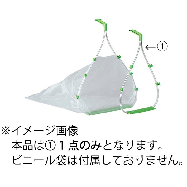 テラモト TERAMOTO ちりとり 捨楽(しゃらく) 小 DP4660101 【日用品・生活雑貨 掃除グッズ ちり取り】
