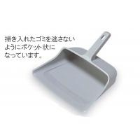 テラモト　MMエコチリトリ　C型