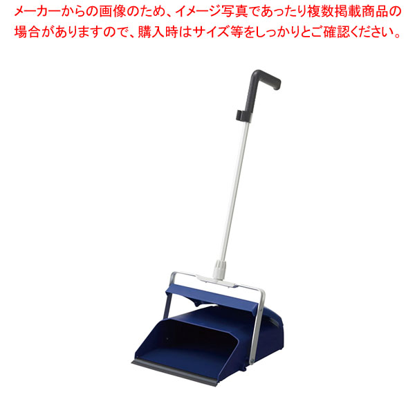 【まとめ買い10個セット品】プロテック ブンチリ NTJ ダークブルー【メイチョー】