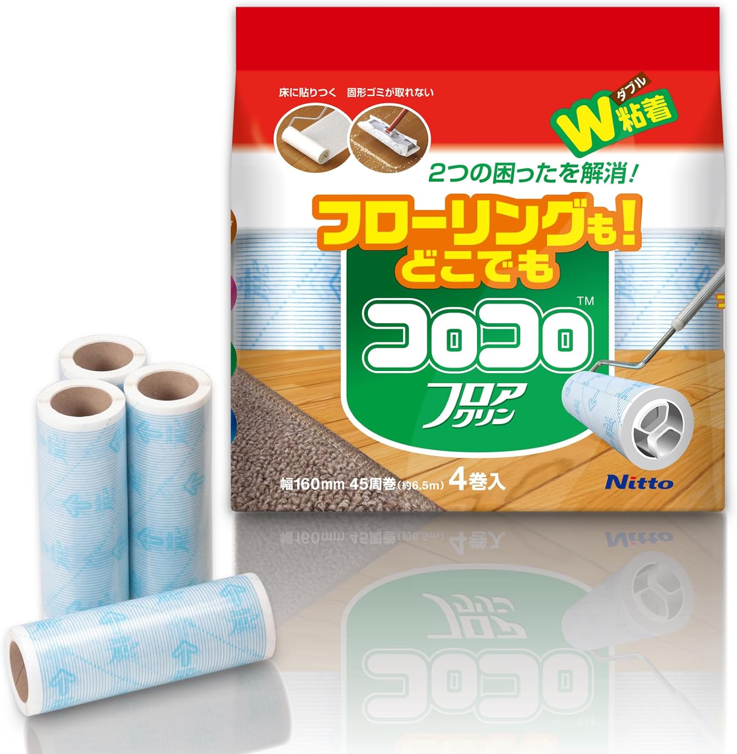 ニトムズ コロコロ スペアテープ フロアクリン 45周 4巻入 テープ 替え フローリング カーペット 畳 ペットの毛 ダニ 花粉 160mm幅 C4354